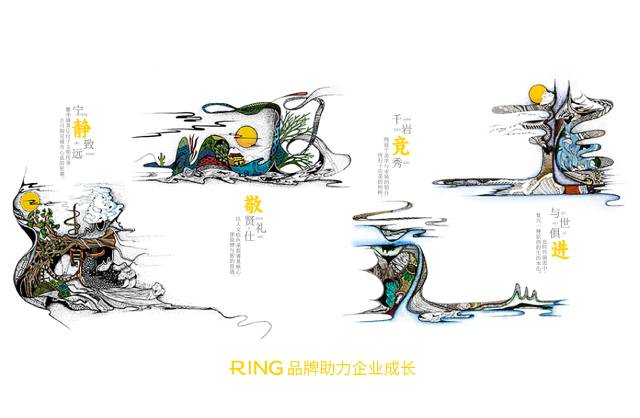 一家具有合作价值的瑞安市画册设计机构。
