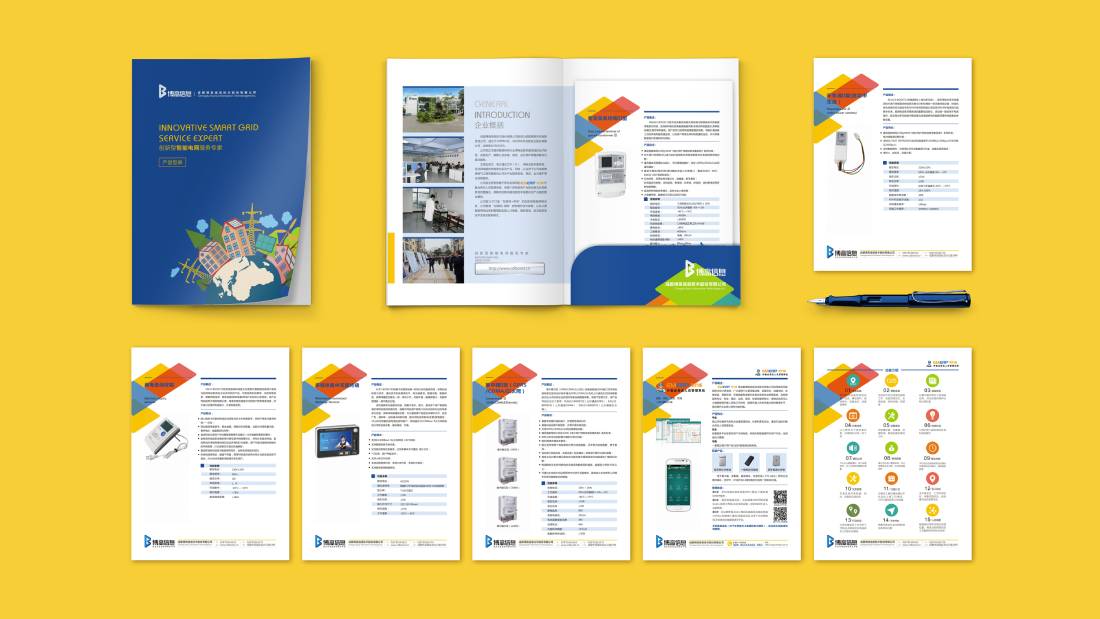 瑞安市画册设计谈品牌建设