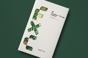 瑞安市样本册设计：以系统呈现，筑牢城市产业的坚实根基